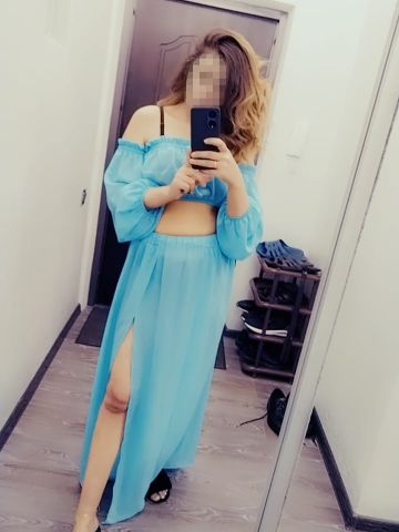 Устина
